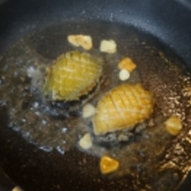 肝ソースがポイント あわびステーキ レシピ 作り方 By Startrek 楽天レシピ 肝ソースがポイント あわびステーキ レシピ 作り方 By Startrek 楽天レシピ